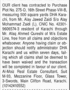 24th August, 2017 | Source: Dawn